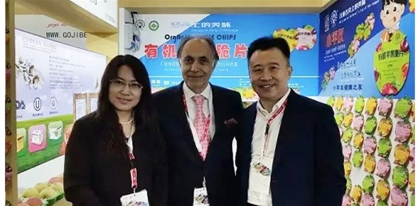 我市搭臺(tái)助企“出?！?展會(huì)賦能拓展全球市場(chǎng)